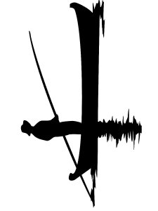 People in the boat Stencil 9