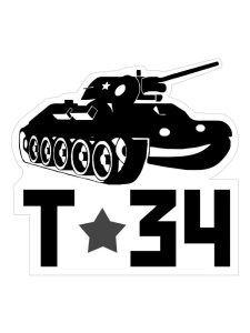 Трафарет Танка 6