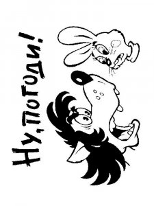 Трафарет Ну погоди 7