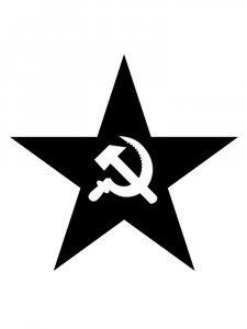 Трафарет 9 мая 7
