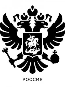 Трафарет Герба 1