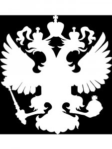 Трафарет Герба 4