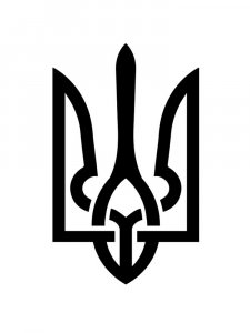 Трафарет Герба 8