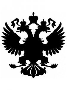 Трафарет Герба 9