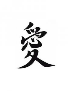 Трафарет Иероглиф 1